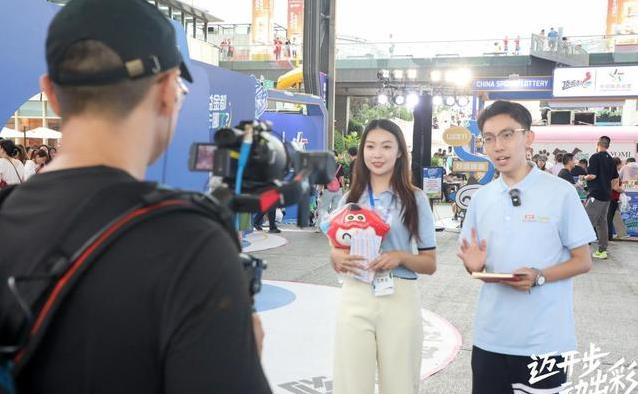 有人在网上 有人在网上