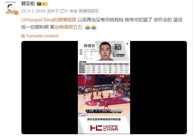 总是很遗憾, com