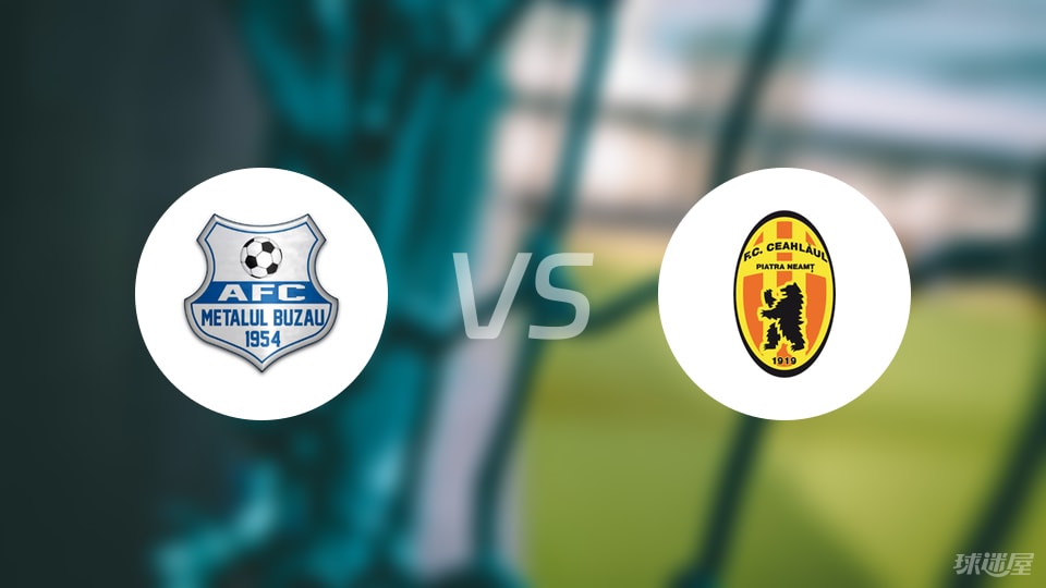 AFC梅塔, 角球 AFC梅塔, 角球