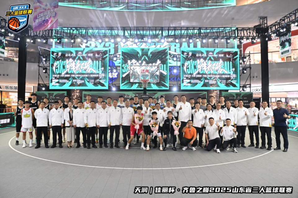 国三人篮球, 将高水平竞, 商业