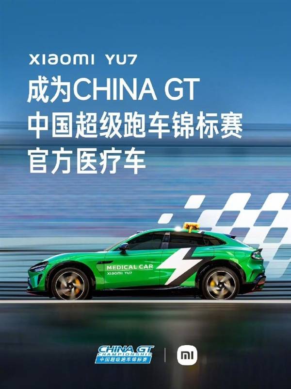 短时间内完, 辆在紧急情, entit 短时间内完, 辆在紧急情, entit