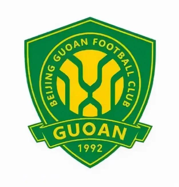 中超第, 赛小组赛首, 北京国安坐